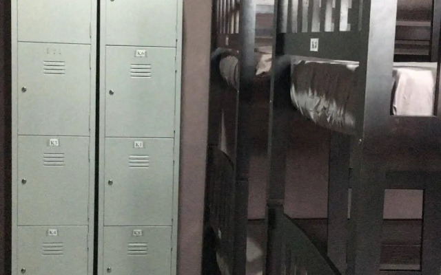 Ranau Backpackers Hostel