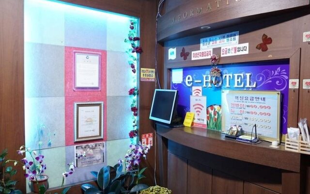 e-Hotel