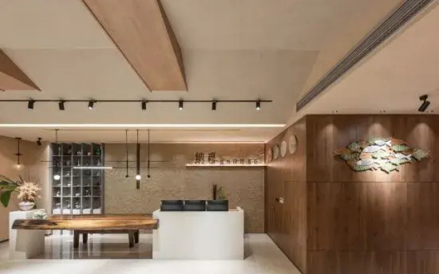 One Carat City Hotel Dalian Namu