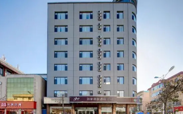 Homeinn Selected Hotel (Hongtong Lianhuacheng)