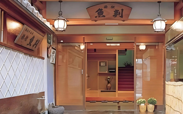 Yugawara Onsen Ryokan Uohan