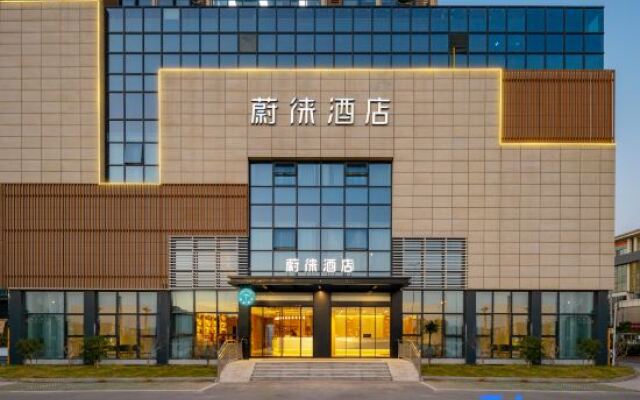 Vyluk Hotel (Luzhi Ancient Town, Suzhou)