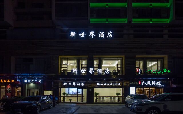 WheZhou New World Hotel