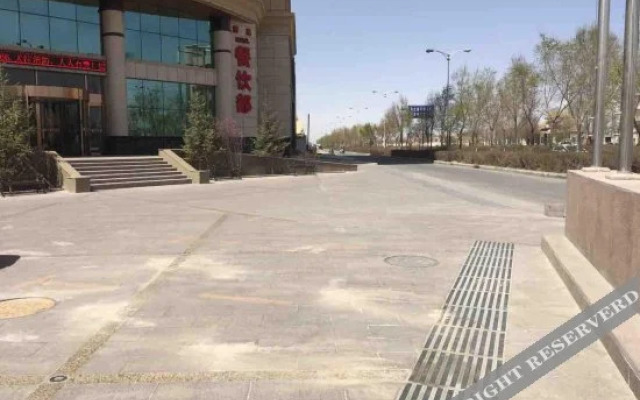 Urba Bona Hotel (Golmud Railway Station & Kunlun Park Branch)