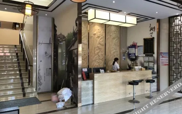 Xueyuan Hotel
