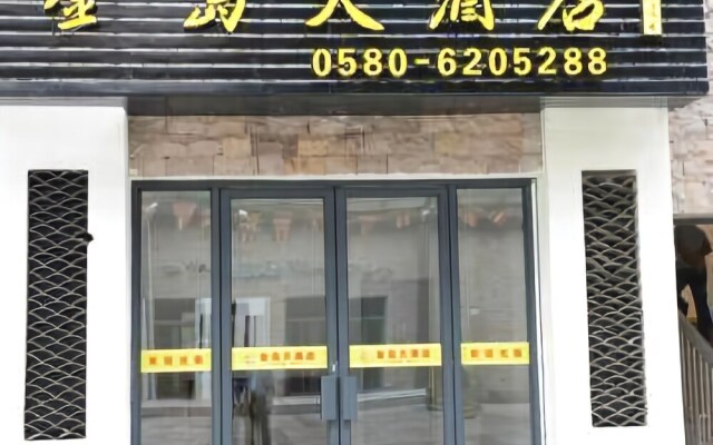 Jindao