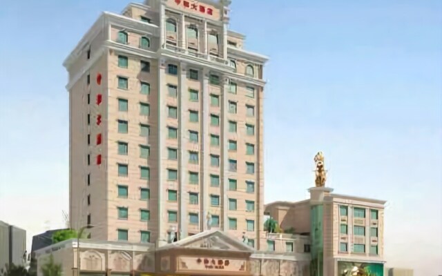 Zhonghe Hotel