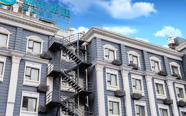 City Comfort Inn Wuhan Tangjiadun