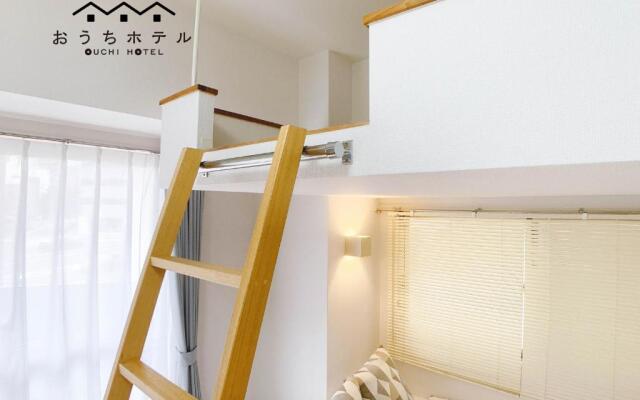 OUCHI HOTEL Takeya