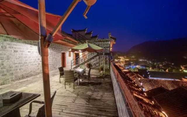 Furong Town Tusi Yuzhan (Dahuaishui Branch)