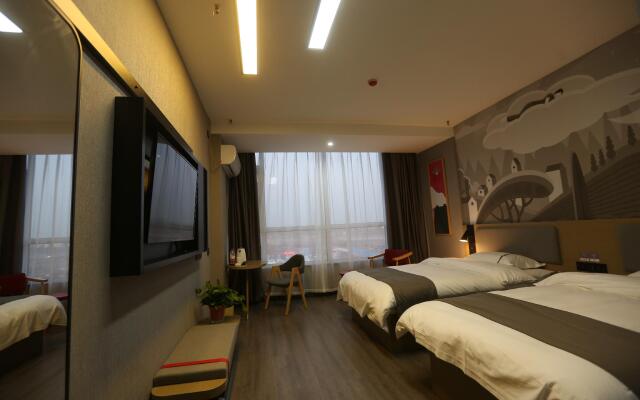 Thank Inn Hotel Shanxi Yangquan Suburb Government Affairs Center