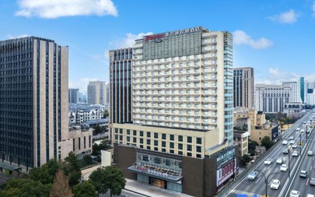 Hampton by Hilton Hangzhou East Station
