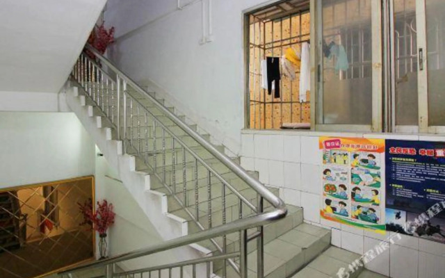 Furong Hostel