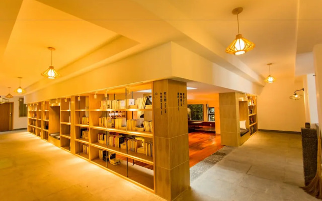 Wangshan Travelling With Hotel