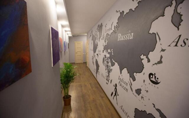 SleepInn (СлипИнн)