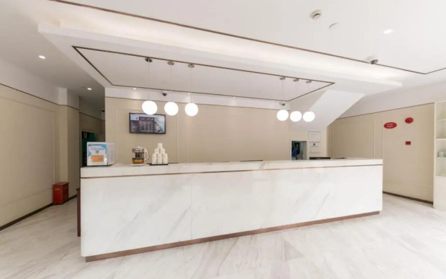 Elan Hotel Shanghai Xinzhuang Xiuwen Road