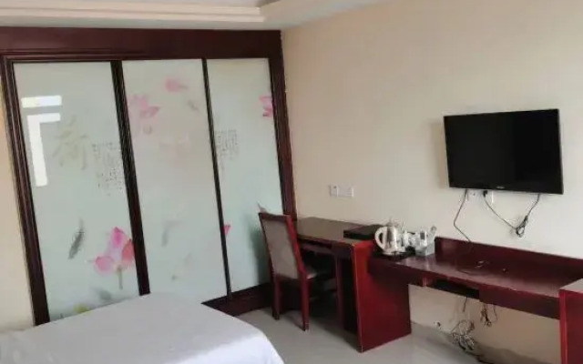 Lingshui Huaxinton Business Hotel