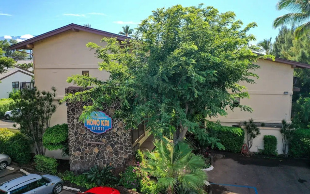 Suite Maui Paradise Condo