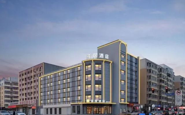 Homeinn Ease Hotel (Sophia Cathedral Chinese Baroque Store, Harbin) – Exterior – Harbin