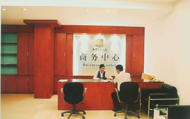 Celebrity City Hotel Xiangzhou