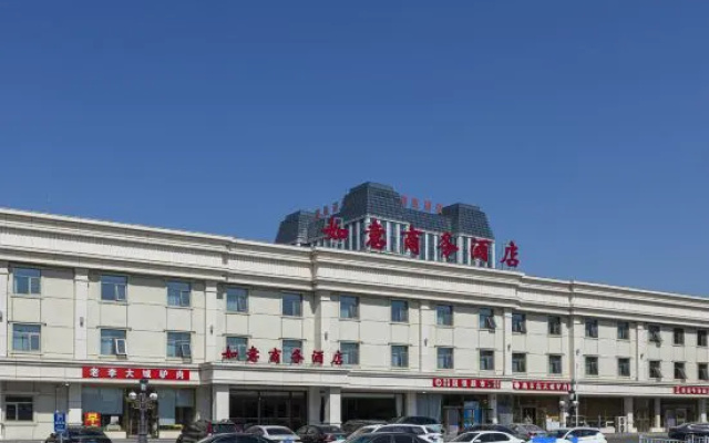 Ruyi Business Hotel (Langfang Oriental University Town) – Exterior – Langfang