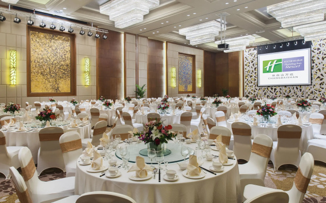 Holiday Inn Changbaishan Suites