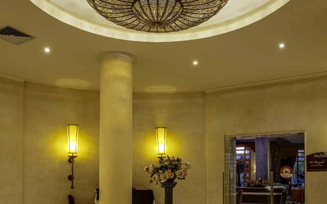 Palm Plaza Marrakech Hotel & Spa