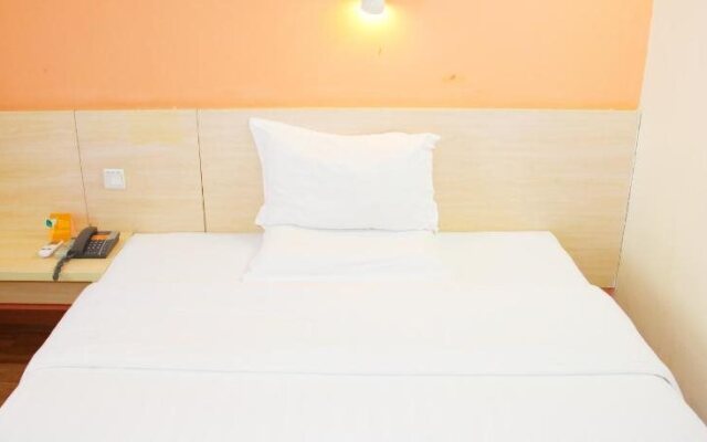 7Days Inn Changsha Juyuan Overpass Tiedao Colleage