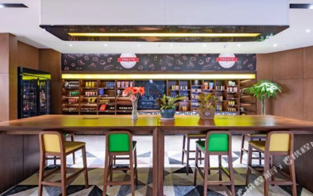 Hampton by Hilton Suzhou New District