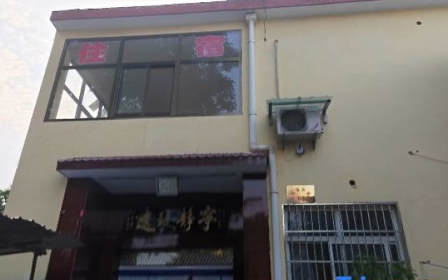 No. 07, Jingyang Nongjiale, Yangcheng