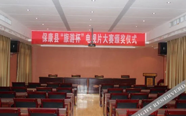 Tianhong Business Hotel
