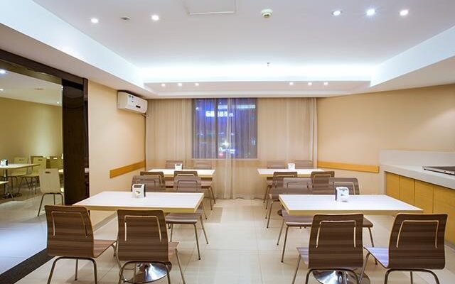 City Comfort Inn Guilin Jiatianxia Square International Conferences & Exhibition Center