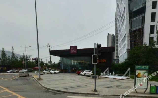 Liangjiang Yihao Hotel