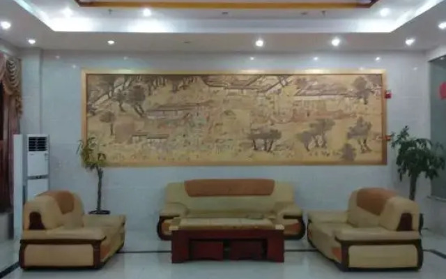 Meilihua Hotel
