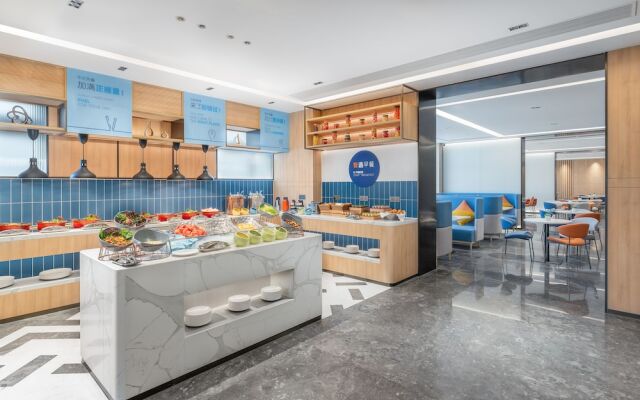 Holiday Inn Express Guangzhou Panyu Dashi by IHG