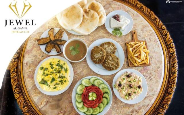 Jewel El Gameel Hotel
