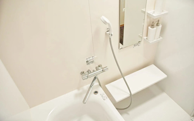 Kyoto Machiya Saikyo-Inn