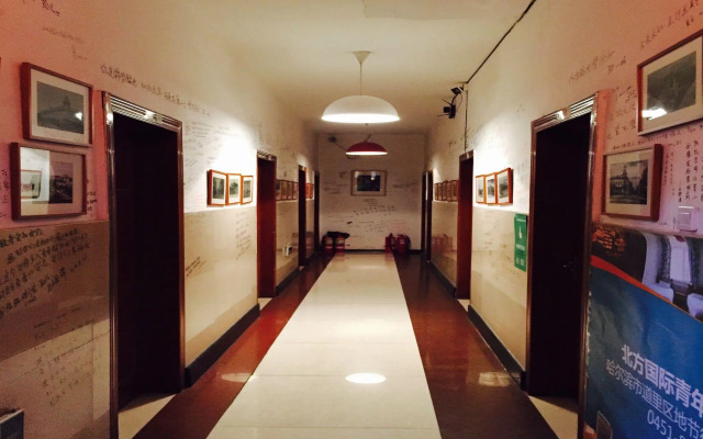 Harbin The North Int'l Youth Hostel