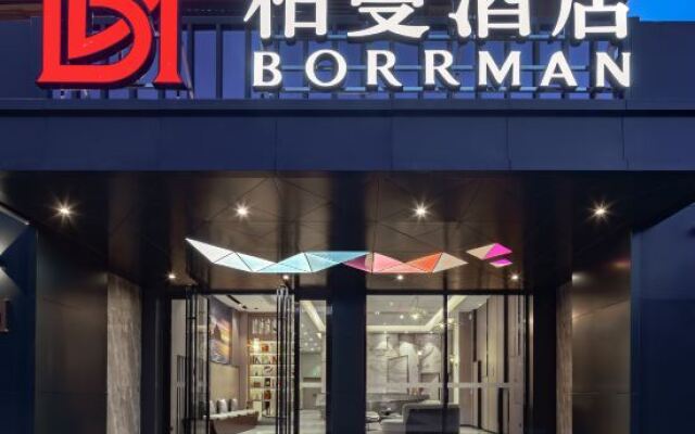 Borrman Hotel (Dongfang High-speed Railway Station Wanda Plaza)