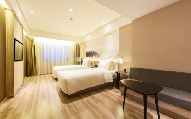 Atour Hotel Xichang Road Langfang