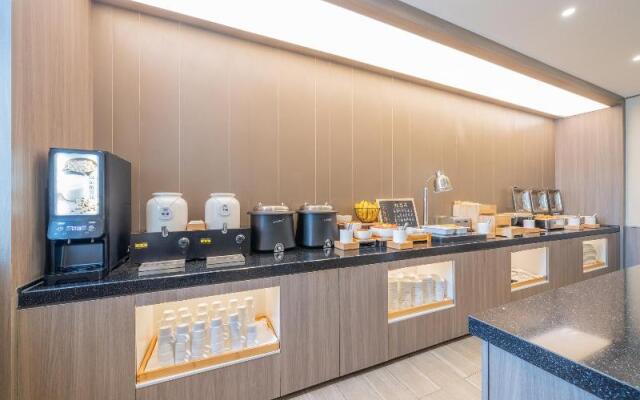 Hanting Hotel Beijing Changping Science Park