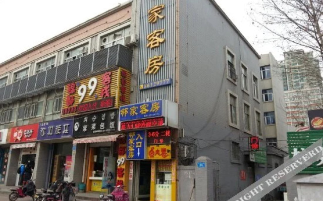 Linjia Hostel