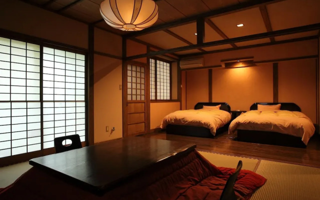 Oyado Kafugetsu