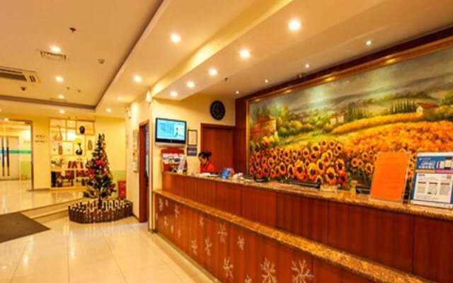 Hanting Hotel Xi'an Gaoxin Road