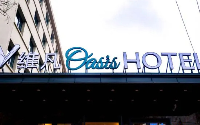 ViFan Oasis Hotel（University of science&Technology Beijing