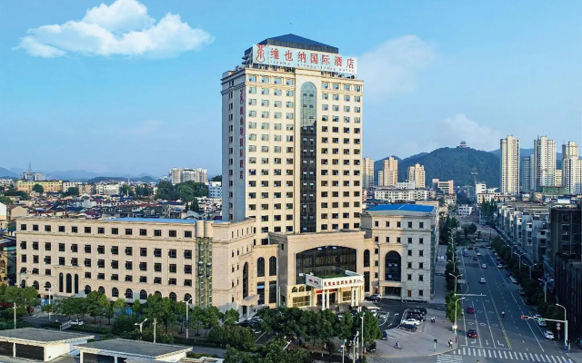 Vienna International Hotel (Yushan Sanqing Square)