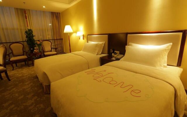 Ziwei Huatian Grand Hotel