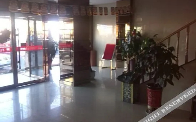 Yulin Huayuan Business Hotel