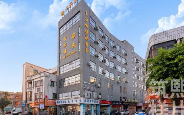 Ka'erdun Boutique Hostel