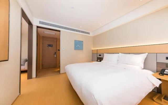 Ji Hotel Shanghai Xinzhuang South Square